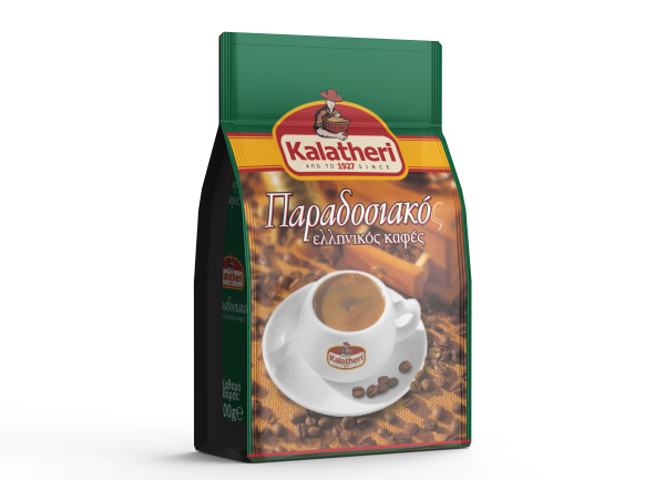 Kalatheri 200g